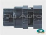 Vehicle Speed Sensor
