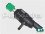 Vehicle Speed Sensor